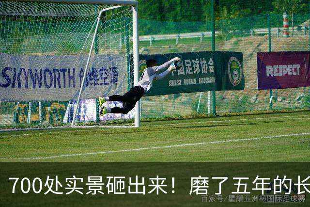 700处实景砸出来！磨了五年的长征大剧，扯下多少国产剧的遮羞布